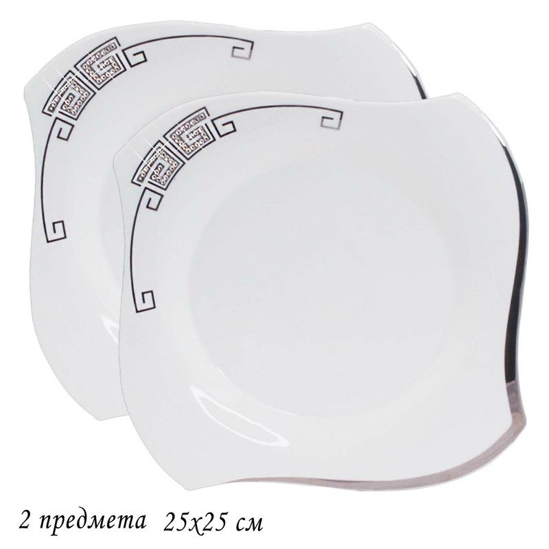 

Тарелка обеденная Lenardi 115-087-1]LEN_HH 6шт