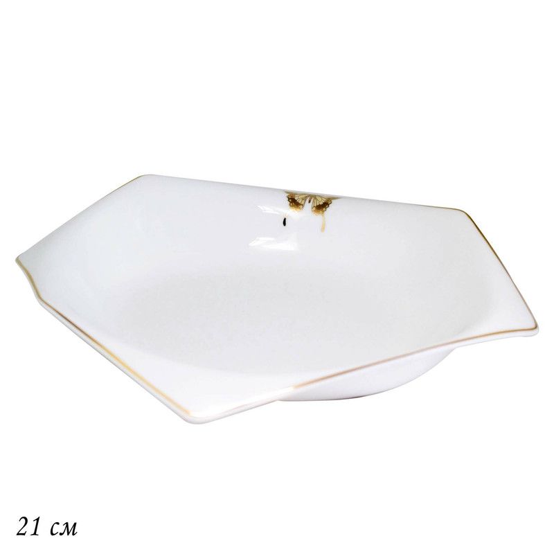 

Тарелка обеденная Lenardi 125-093]LEN_HH 6шт
