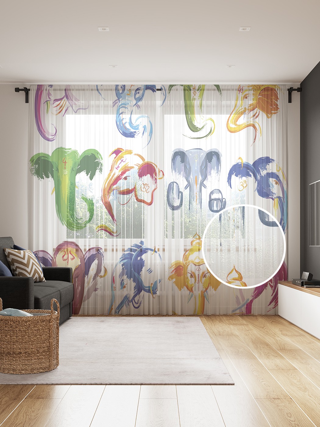 

Фототюль JoyArty "Слоновая радуга", 145x265см (2 полотна со шторной лентой + 50 крючков), Слоновая радуга