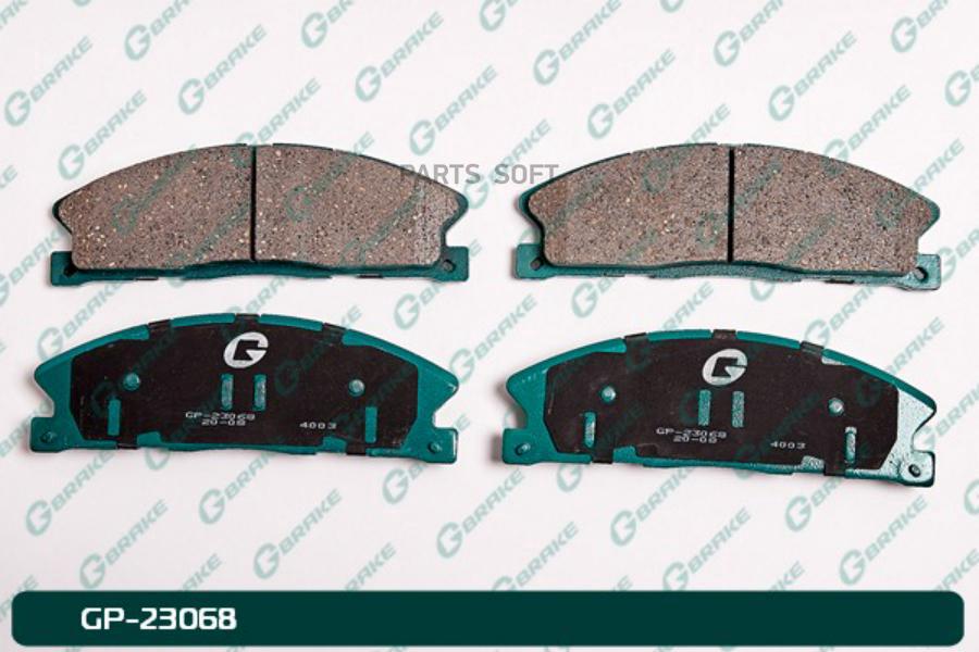 

Тормозные колодки GBRAKE GP23068