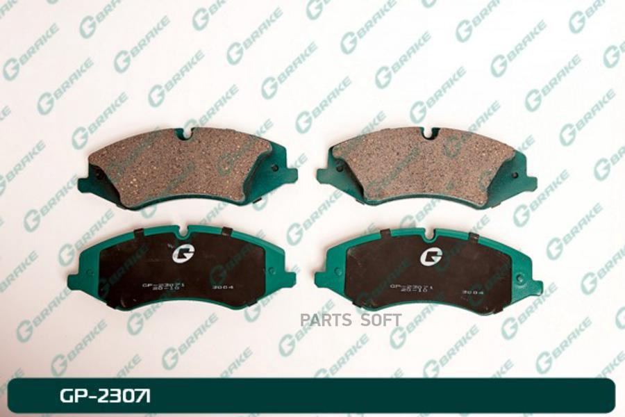 

Тормозные колодки GBRAKE GP23071