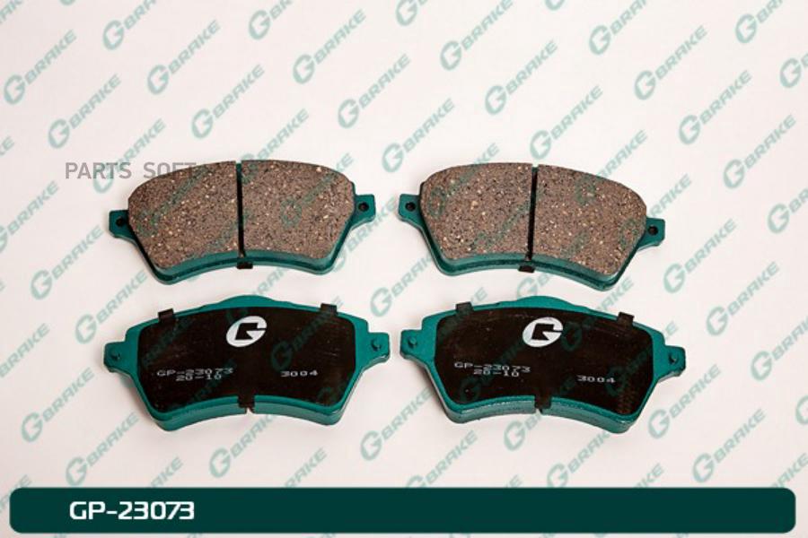 

Тормозные колодки GBRAKE GP23073