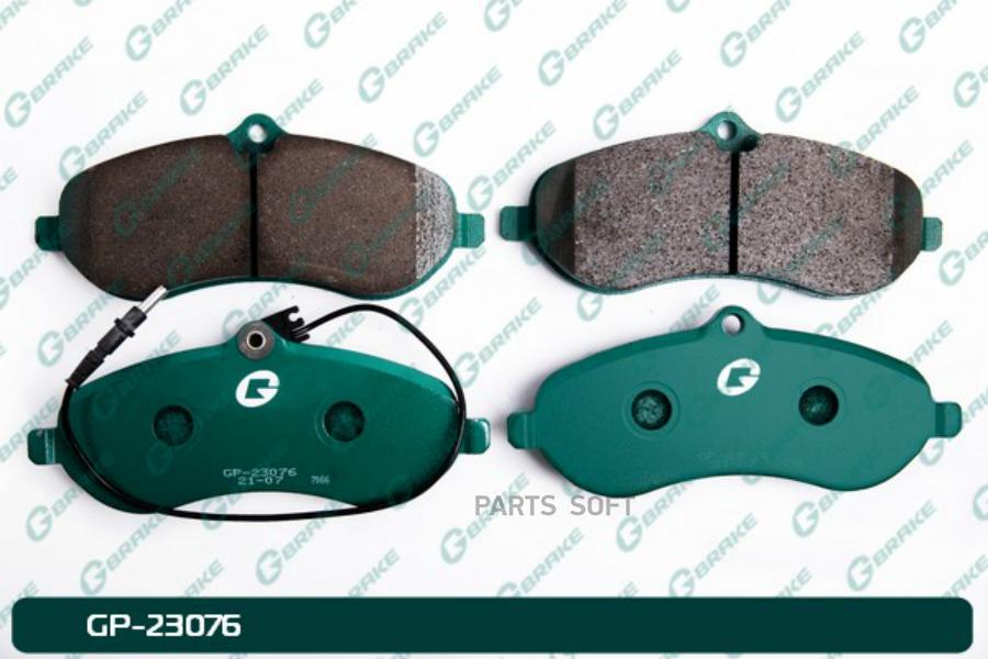 

Тормозные колодки GBRAKE GP23076
