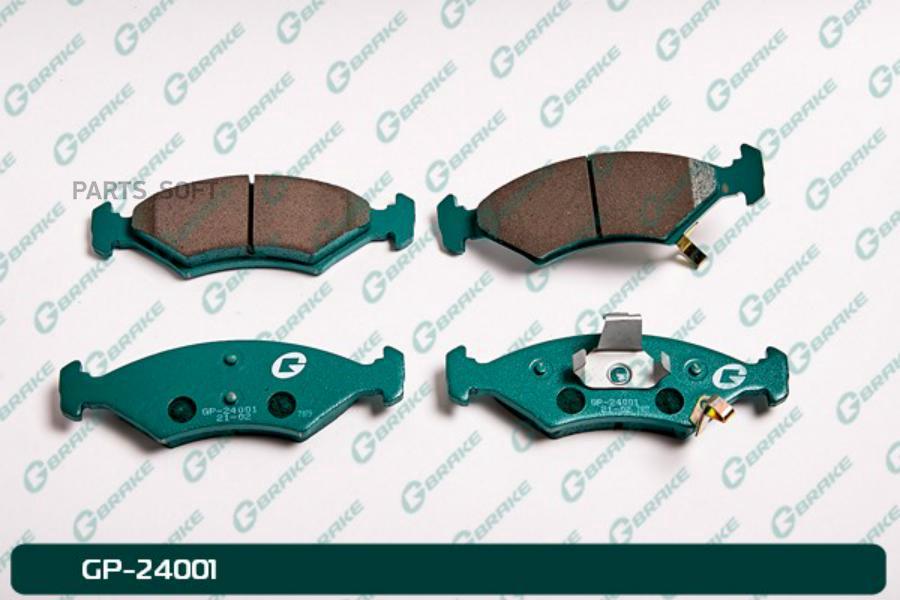 

Тормозные колодки GBRAKE GP24001
