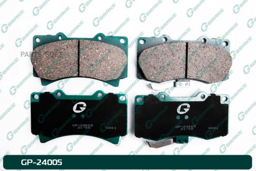 Тормозные колодки GBRAKE GP24005