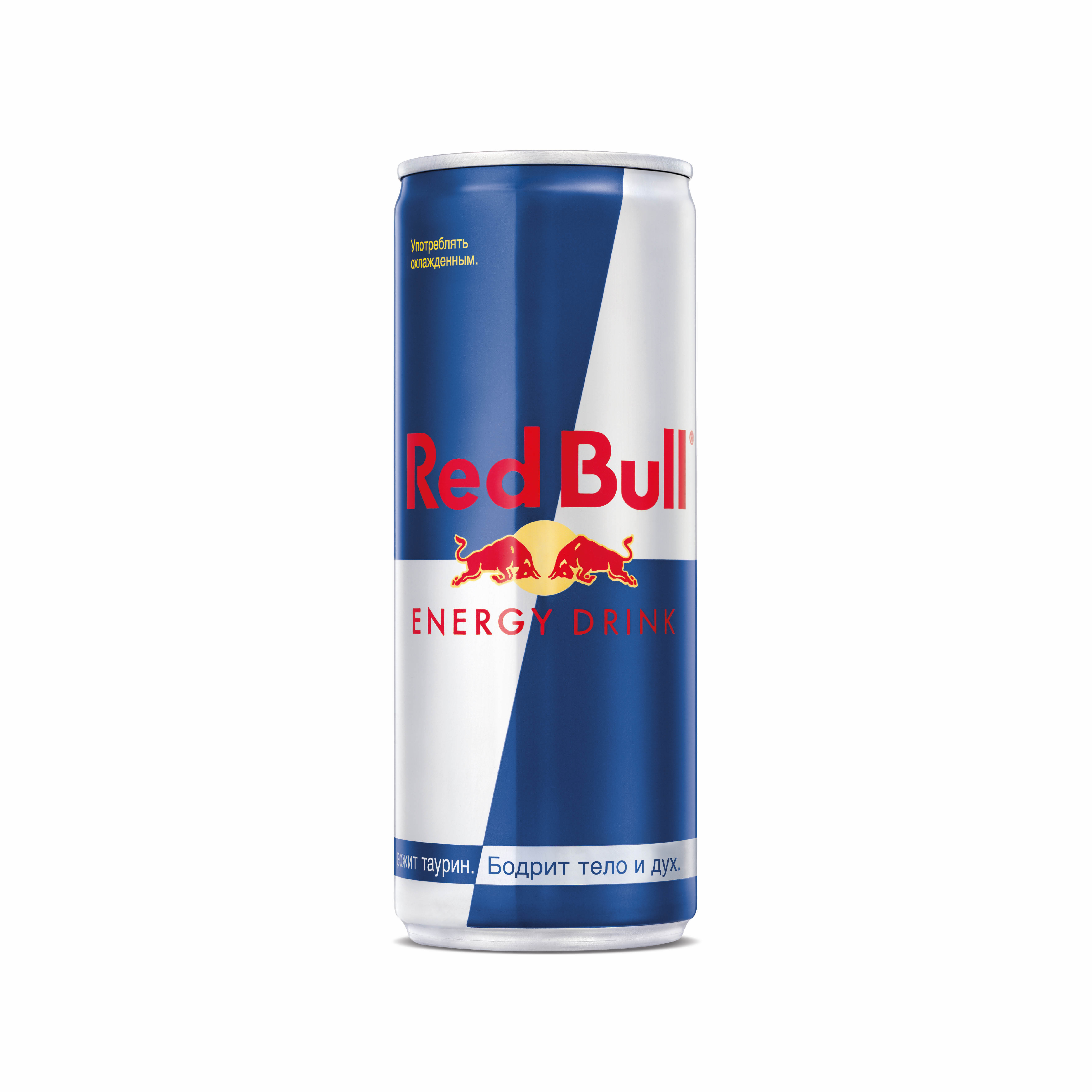 Напиток энергетический red. Напиток энергетический Red bull 0.25л. Энергетический напиток Red bull 250 мл. Red bull 0.25. Редбул 0.5.