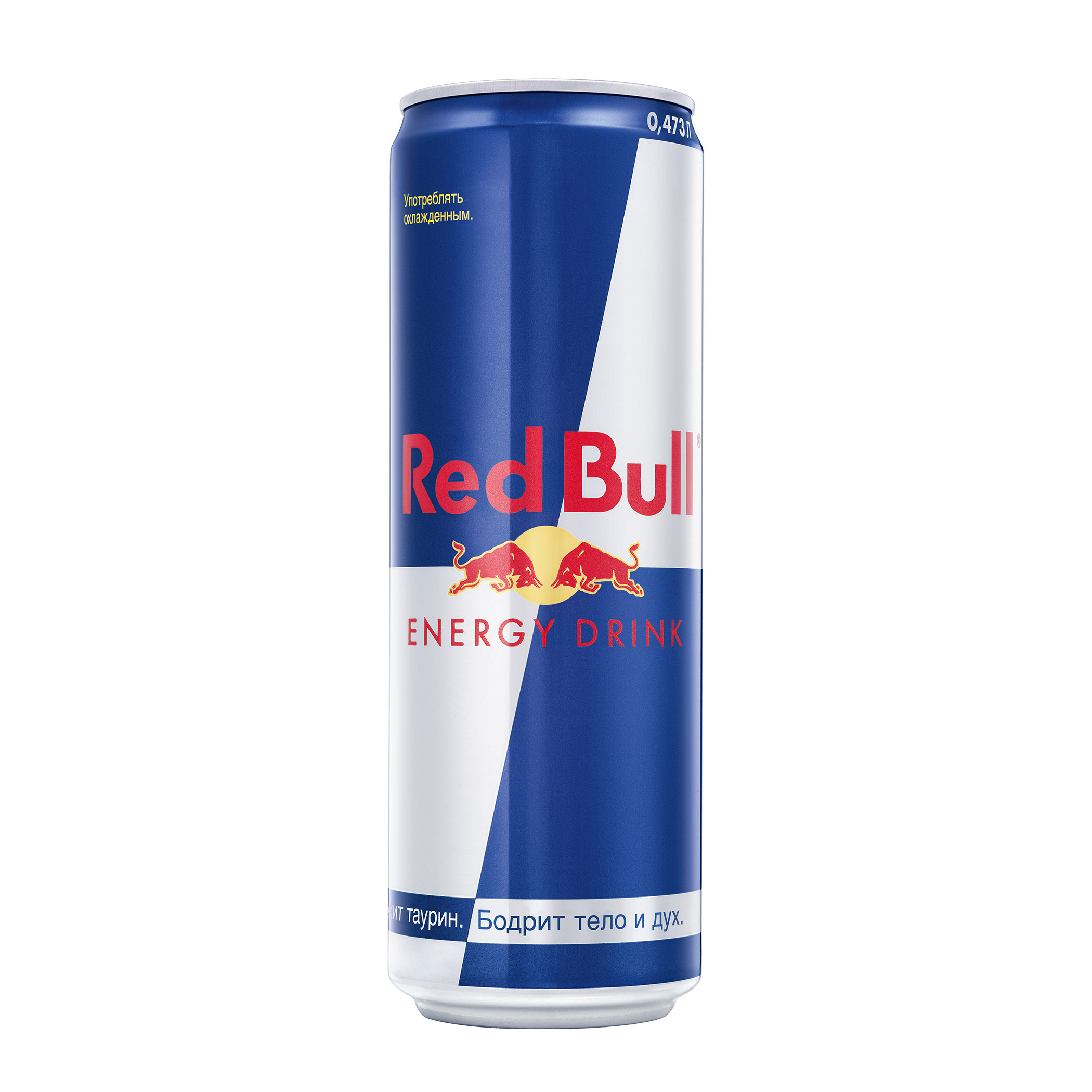 Red bull напиток энергетические напитки