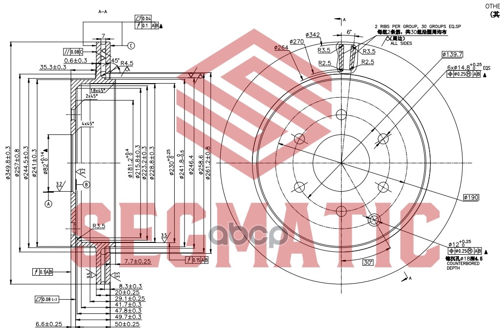 

SEGMATIC SBD30093114 ДИСК ТОРМОЗНОЙ задн NISSAN PATROL Y62 10-/INFINITI QX56 10-