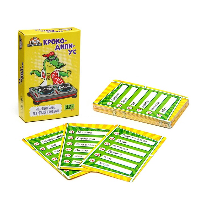 

Карточная игра "Крокодилиус", 55 карточек