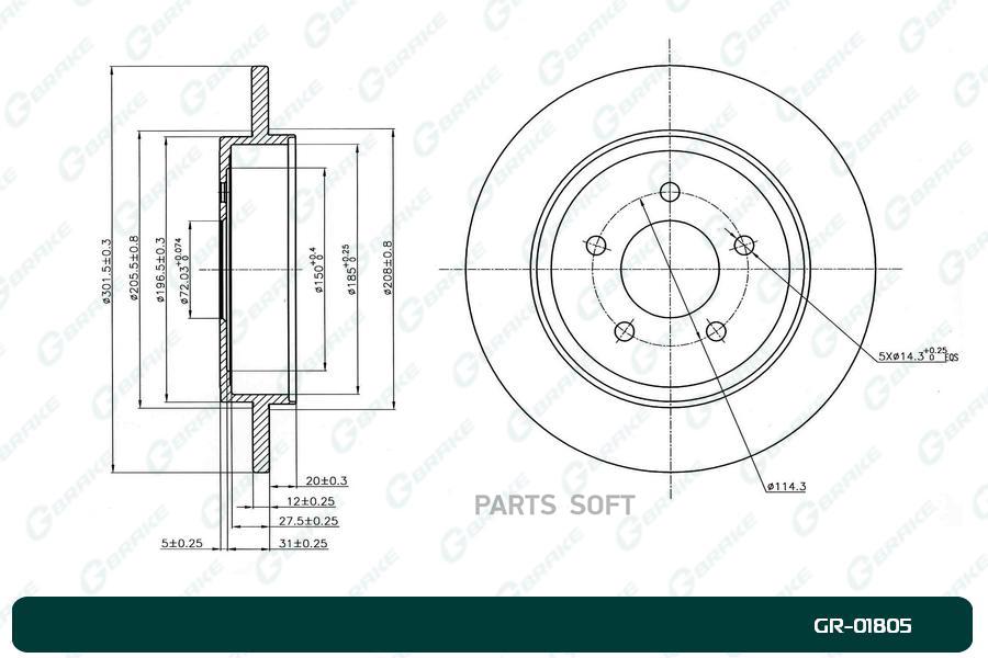 

Диск тормозной G-brake GR-01805