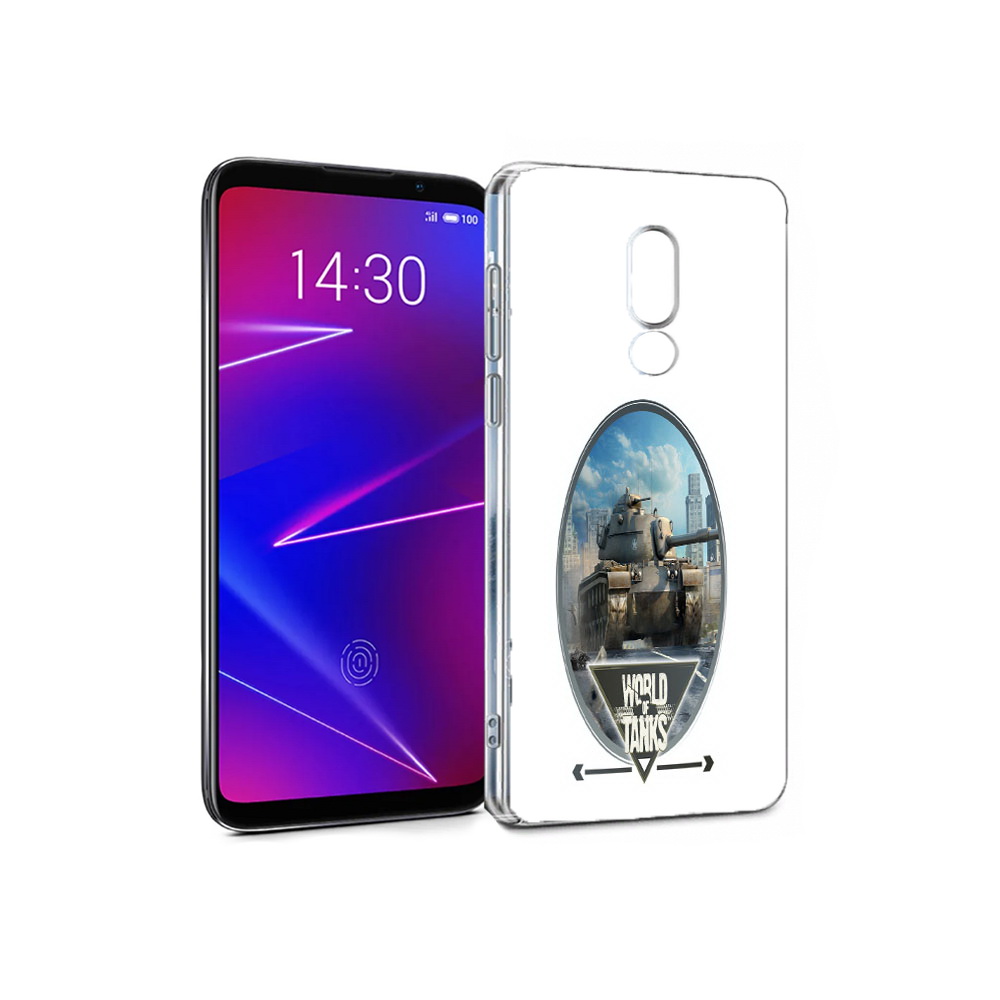 

Чехол MyPads Tocco для Meizu 16 игра с танками (PT136611.84.375), Прозрачный, Tocco