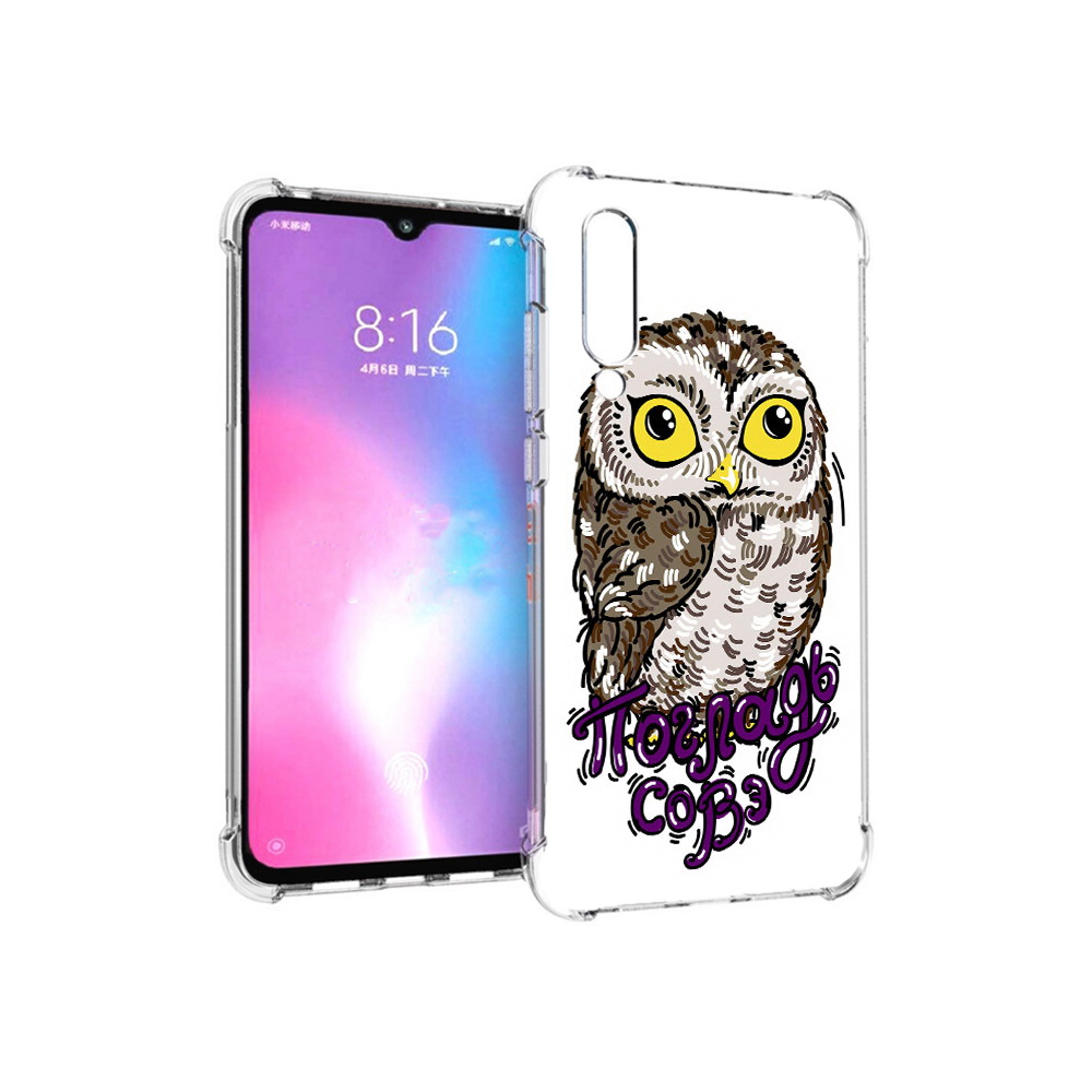 

Чехол MyPads Tocco для Xiaomi Mi CC9 Погладь Совэ (PT134127.292.136), Прозрачный, Tocco