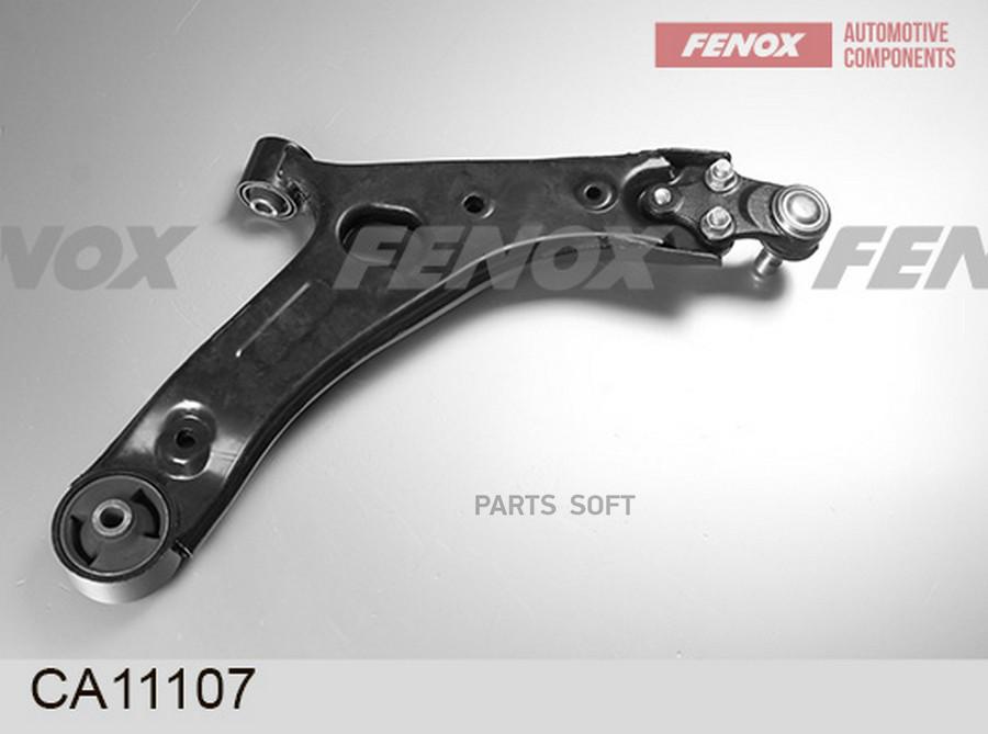 

Рычаг подвески FENOX CA11107