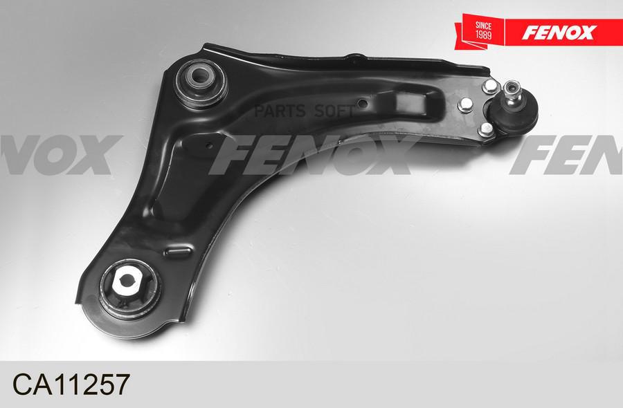 

Рычаг подвески FENOX CA11257