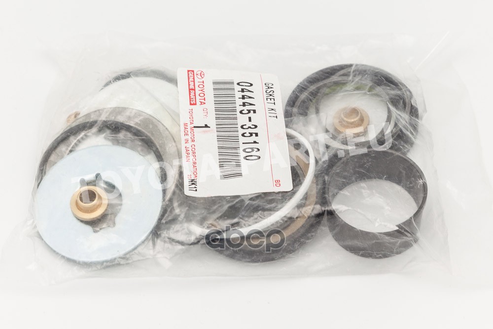 

Ремкомплект Рулевой Рейки Toyota Land Cruiser Prado,Surf 96-01 TOYOTA 04445-35160