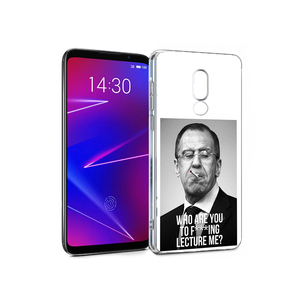 

Чехол MyPads Tocco для Meizu 16 лавров (PT136611.84.433), Tocco