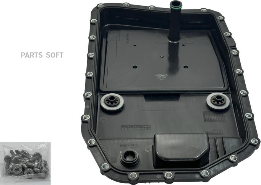 

Поддон Масляный Акпп Bmw E90/60/65 С Фильтром