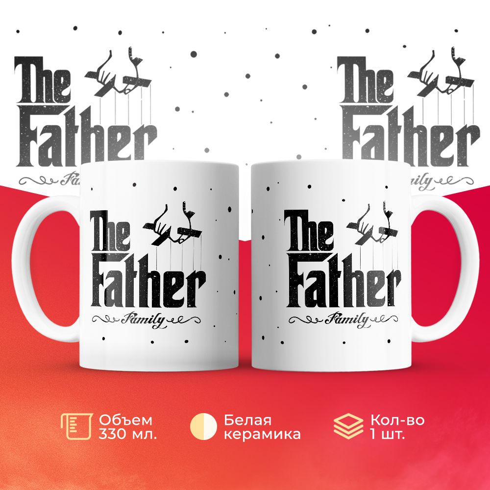 

Кружка 3Dollara MUG6052 330 мл