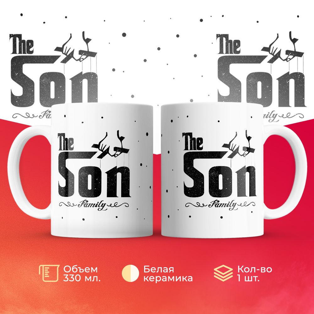 

Кружка 3Dollara MUG6054 330 мл