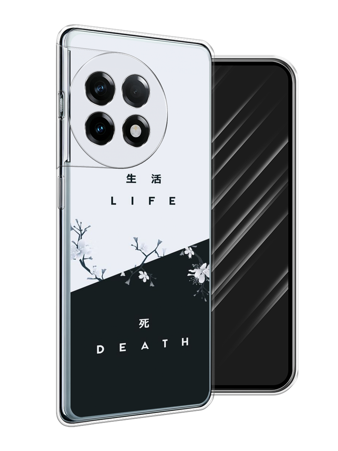 

Чехол Awog на OnePlus 11R "Life and death", Черный;серый, 154150-1