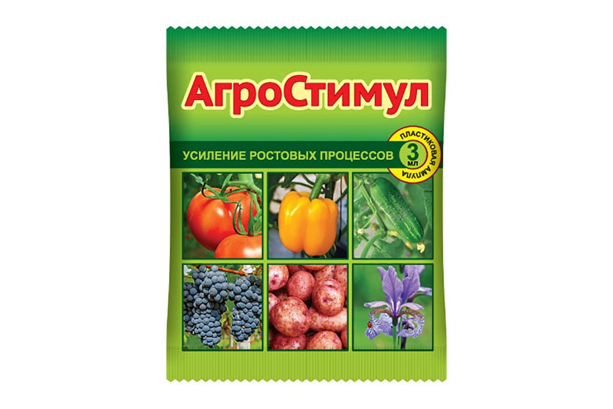 

Агростимул, 1мл