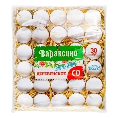 

Яйцо куриное Вараксино СО 30 шт