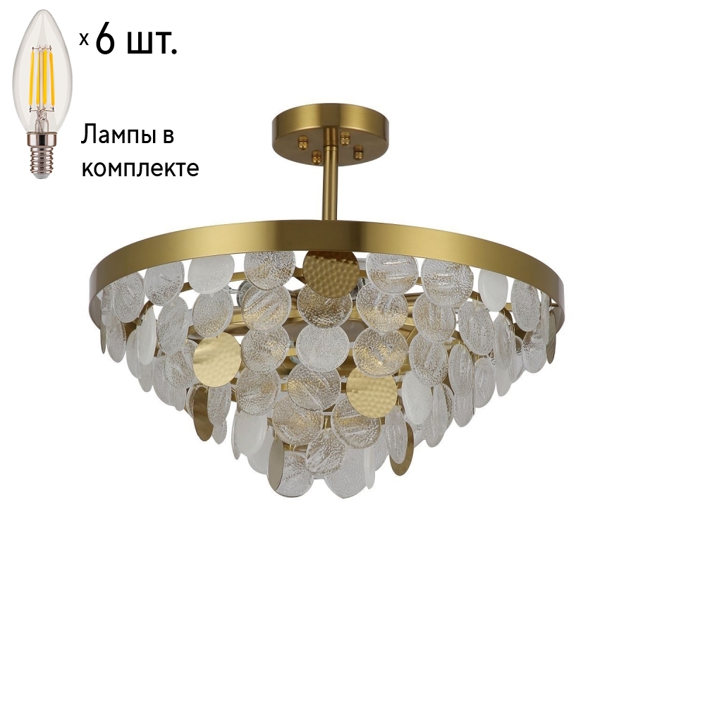 

Люстра на штанге с лампочками Favourite Vesuvius 2905-6P+Lamps E14 Свеча