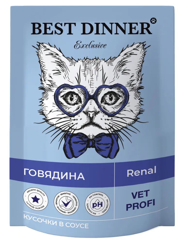 

Влажный корм для кошек Best Dinner Vet Profi Renal, с говядиной, при заболевании почек 85г, Vet Profi