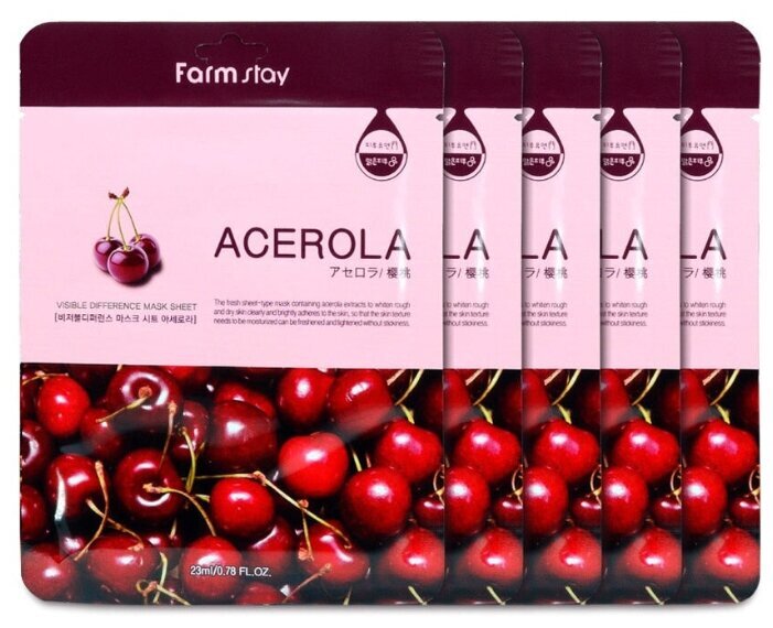 фото Увлажняющая тканевая маска farmstay visible difference mask sheet acerola