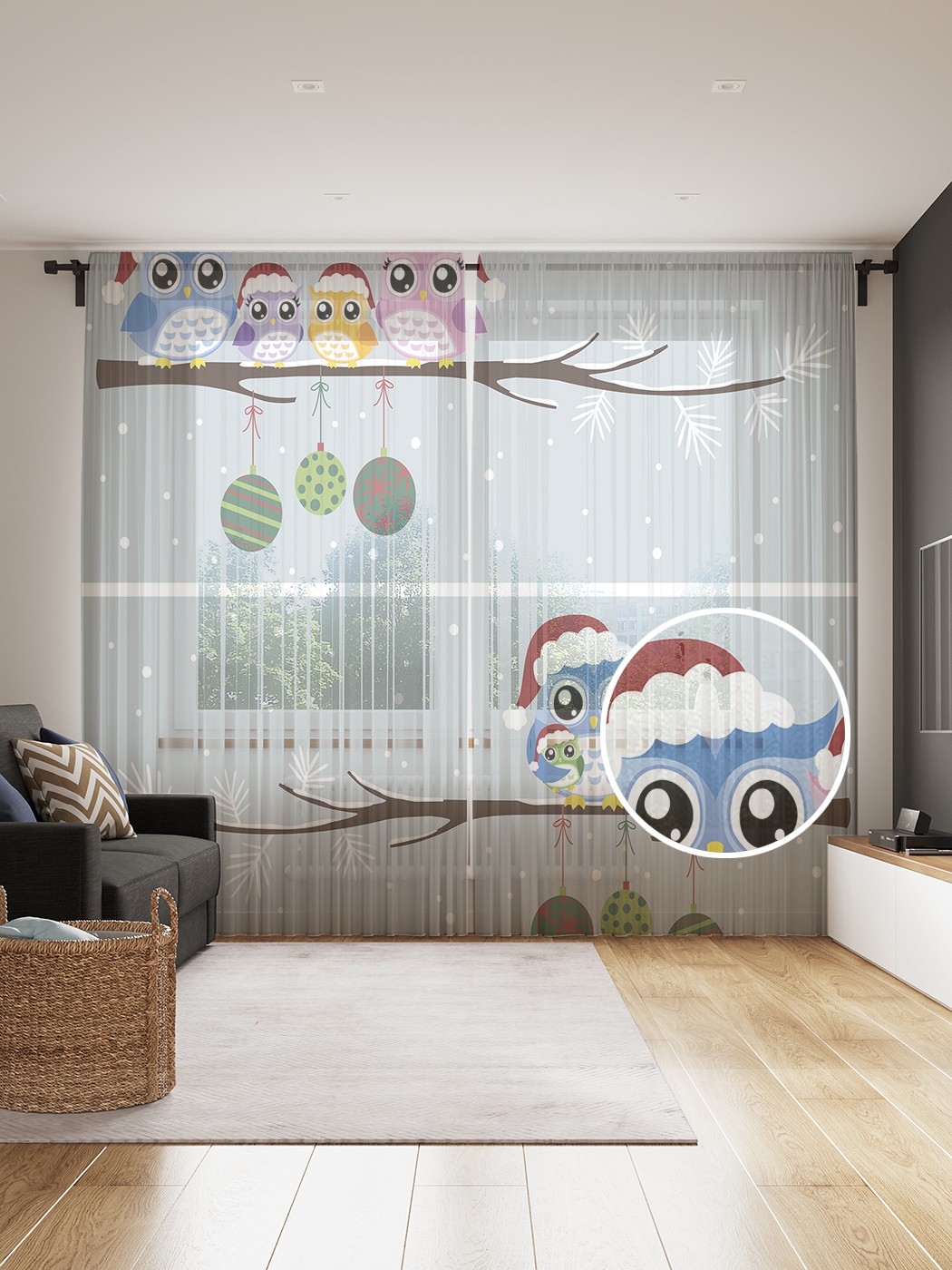 

Фототюль JoyArty "Совы празднуют", 145x265см (2 полотна со шторной лентой + 50 крючков), Совы празднуют