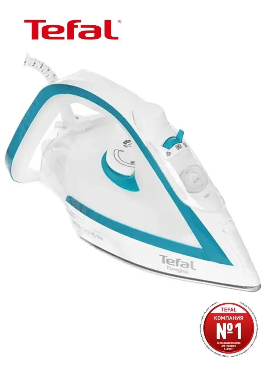 

Утюг TEFAL FV8044E0 белый, голубой, FV8044E0