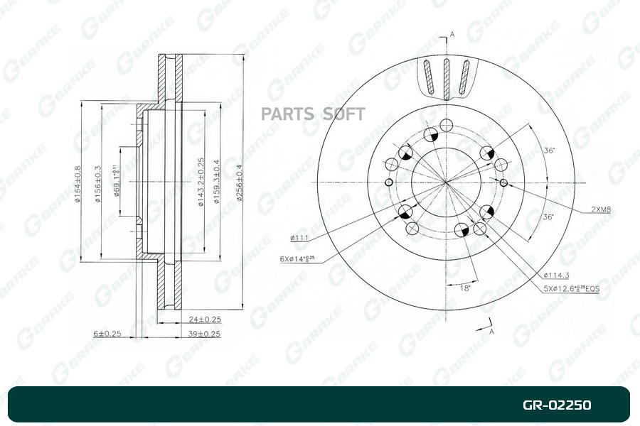 Диск тормозной вентилируемый G-brake GR-02250