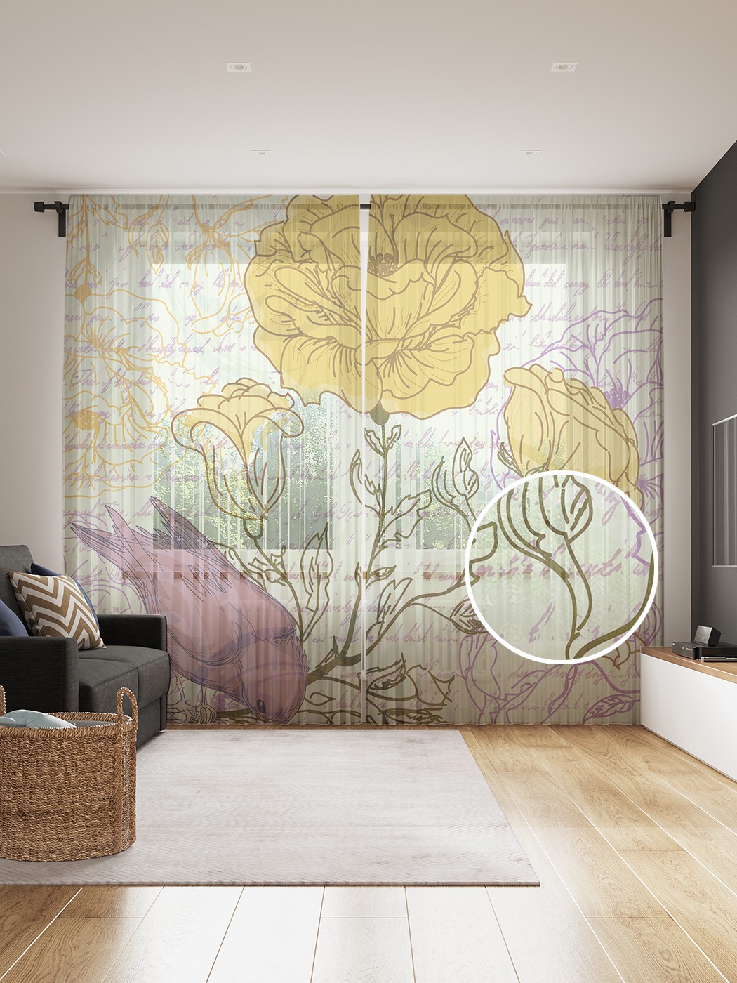 

Фототюль JoyArty "Цветочная аномалия", 145x265см, 2 полотна, лента, 50 крючков, Цветочная аномалия