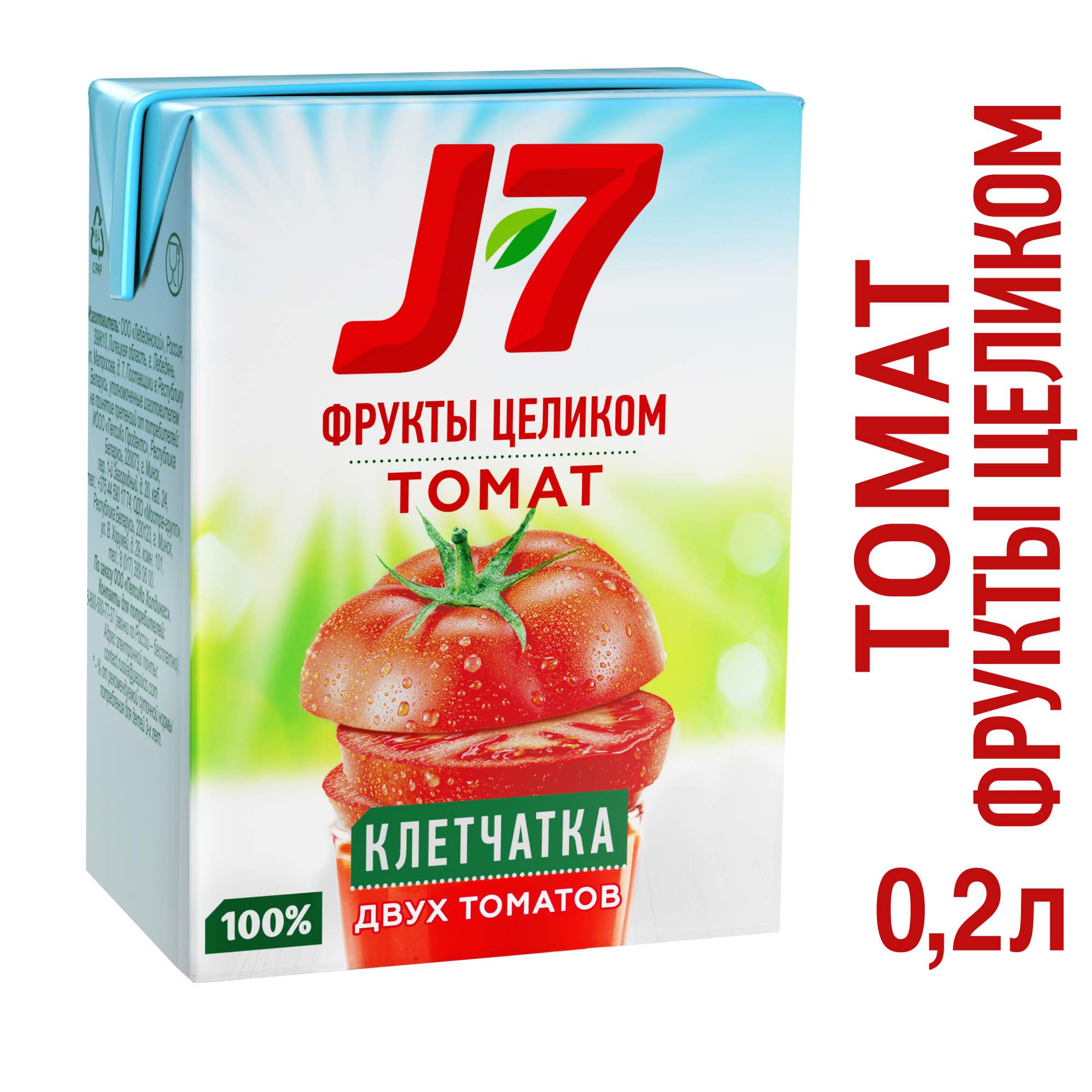 

Сок J7 томат 0.2 л, J7 томат
