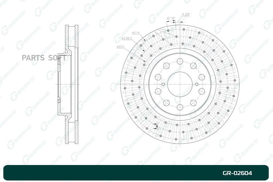 

Диск тормозной G-brake GR-02604