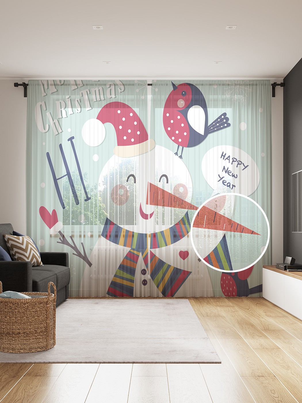 

Фототюль JoyArty "Приветливый снеговик", 145x265см, 2 полотна, лента, 50 крючков, Приветливый снеговик