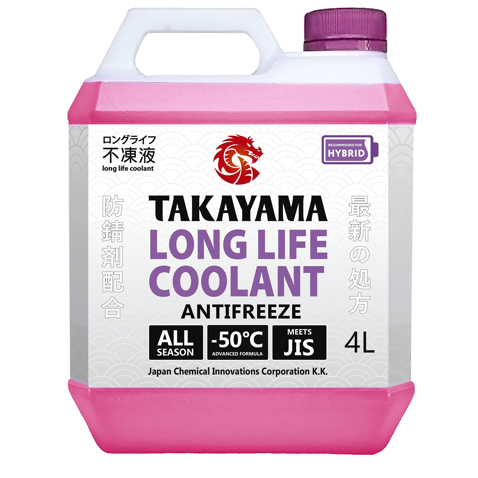 фото Антифриз takayama long life coolant hybrid -50c 4 л takayama арт. 700506