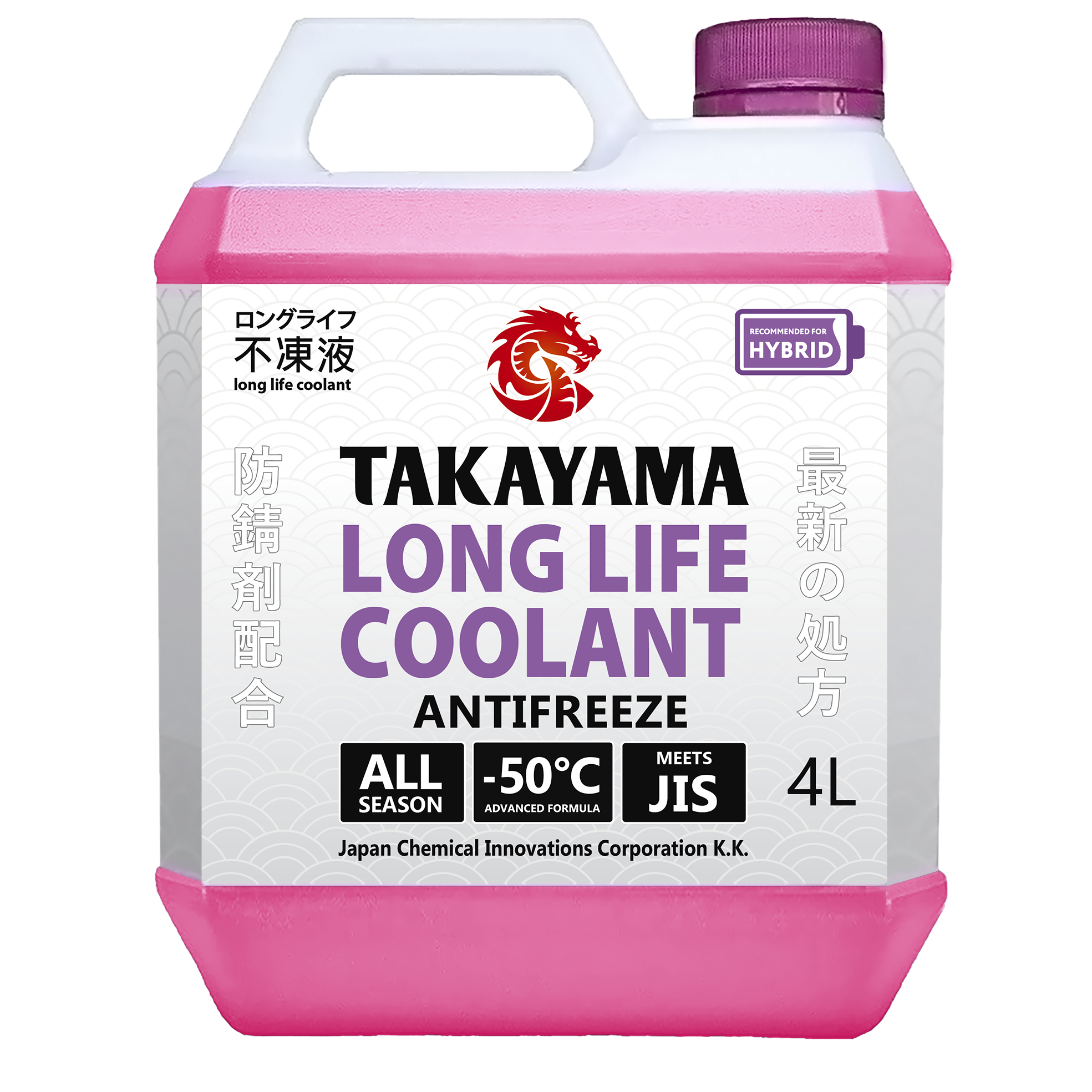 Антифриз TAKAYAMA LONG LIFE COOLANT HYBRID (-50) розовый 4 л