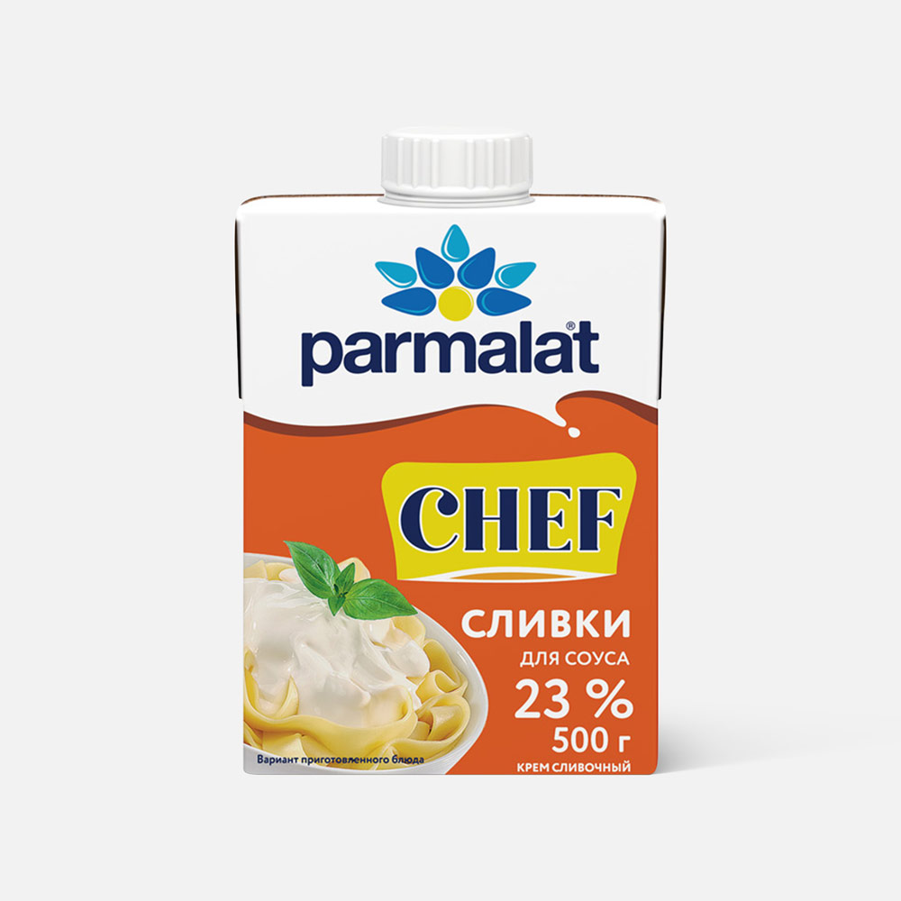 Сливки Parmalat для соусов 23% 500 г