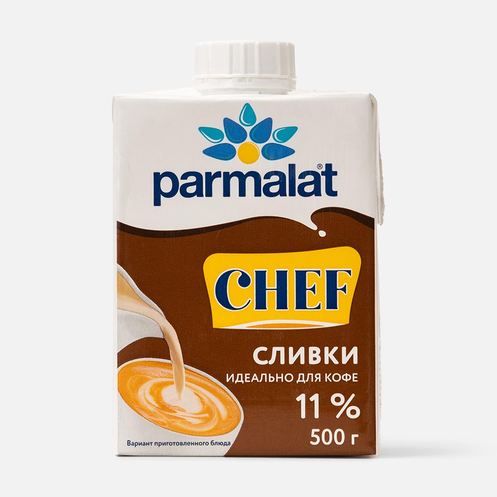 Сливки Parmalat для кофе 11% 500 г
