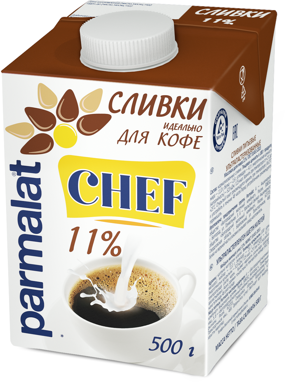 фото Сливки parmalat для кофе 11% 500 г