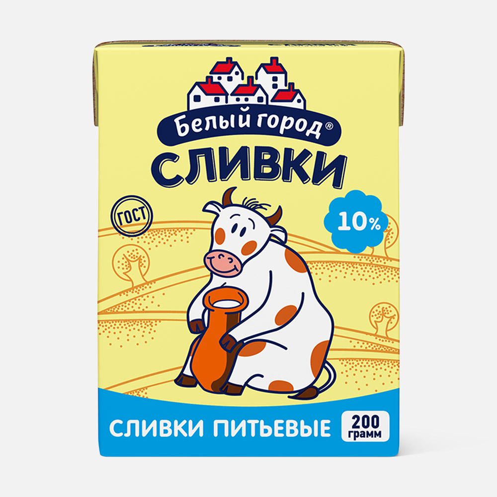 Сливки Белый город 10% 200 г