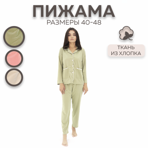 Пижама женская БЛИЗКО New Cotton зеленая L