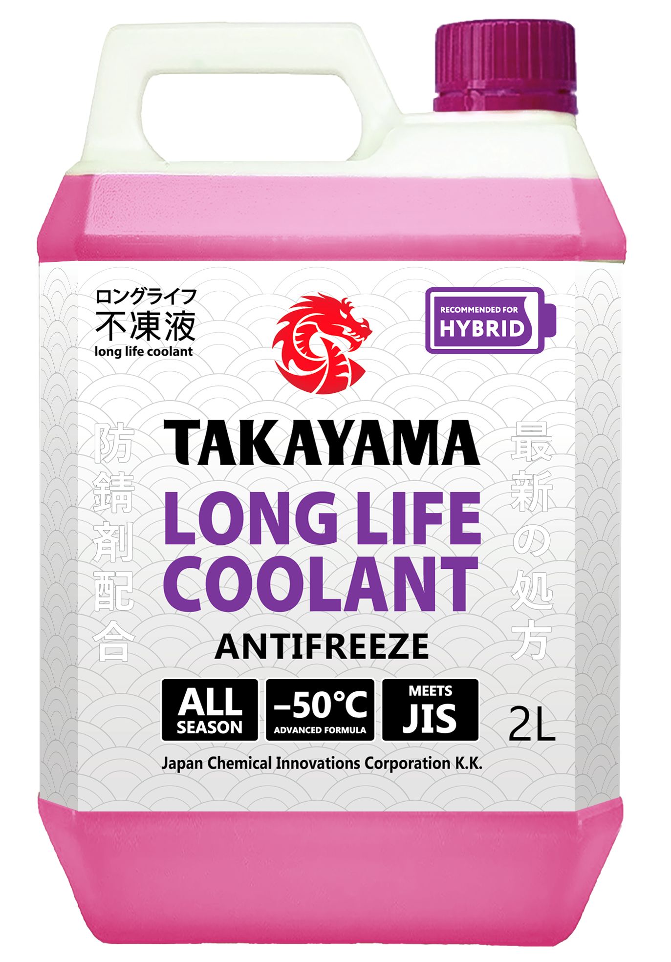 фото Антифриз takayama long life coolant hybrid -50c 2 л takayama арт. 700505