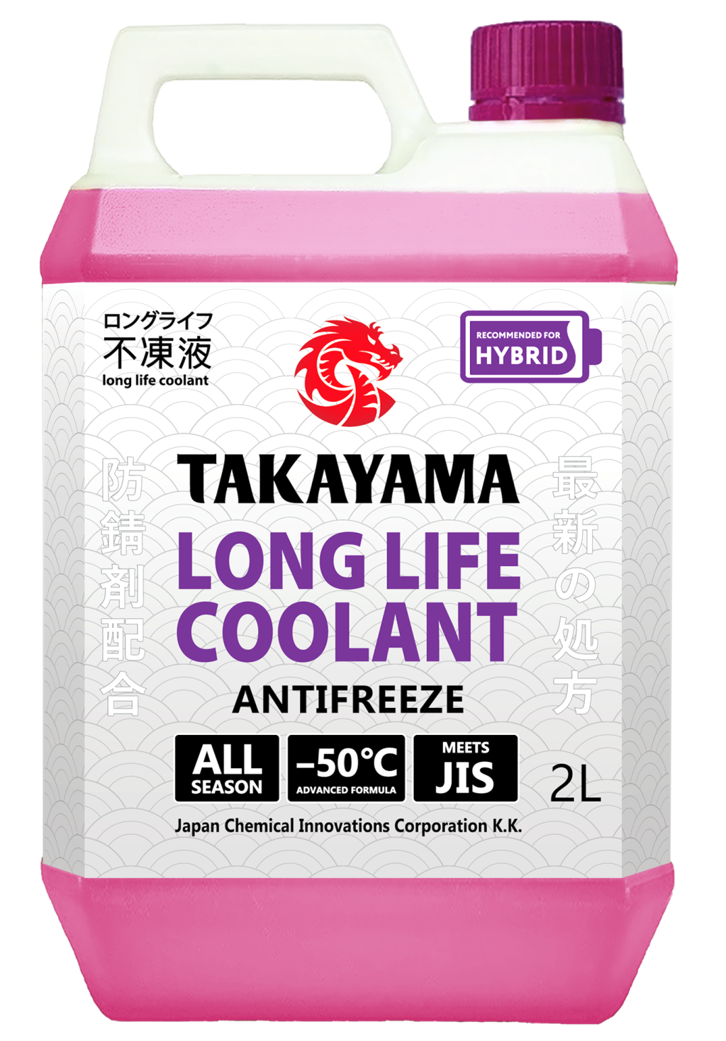 Антифриз TAKAYAMA LONG LIFE COOLANT HYBRID (-50) розовый 2 л