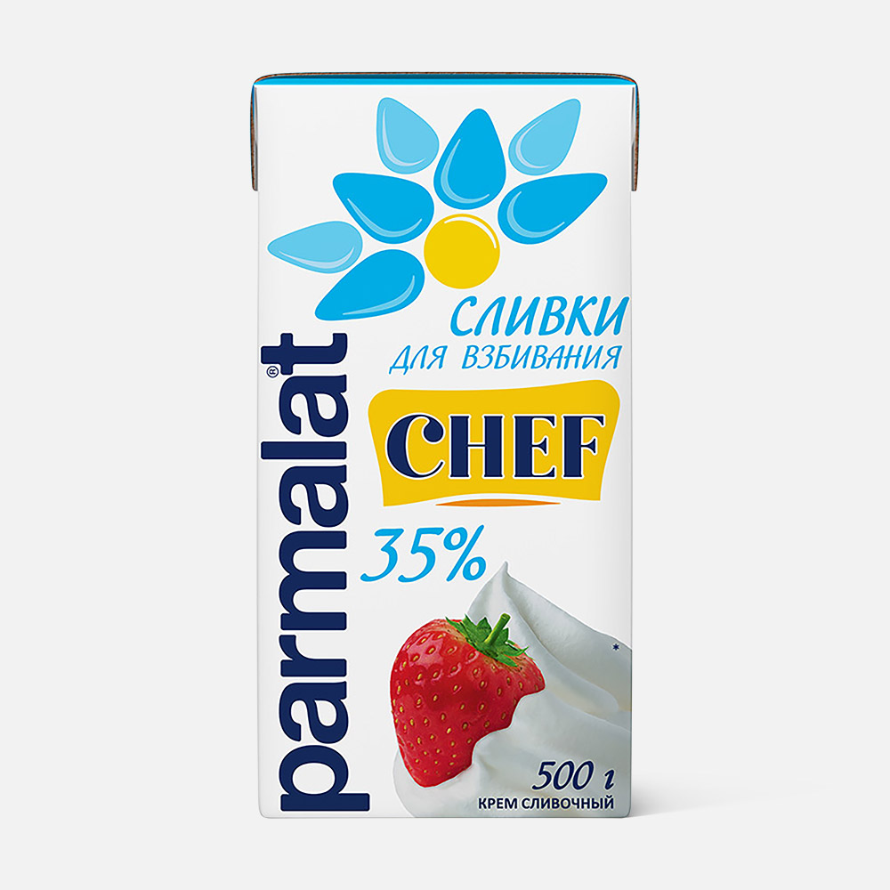 фото Сливки parmalat идеально для взбивания 35% 500 г