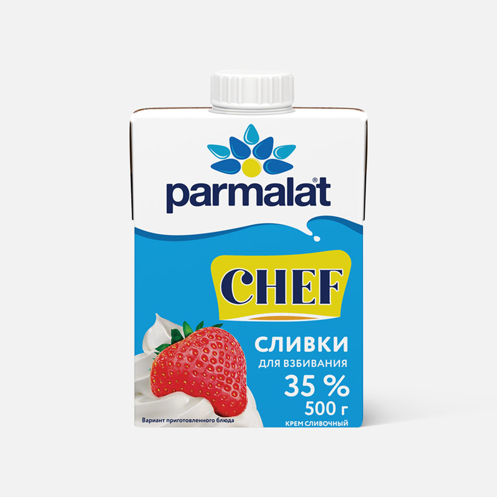 Сливки Parmalat идеально для взбивания  35% 500 г