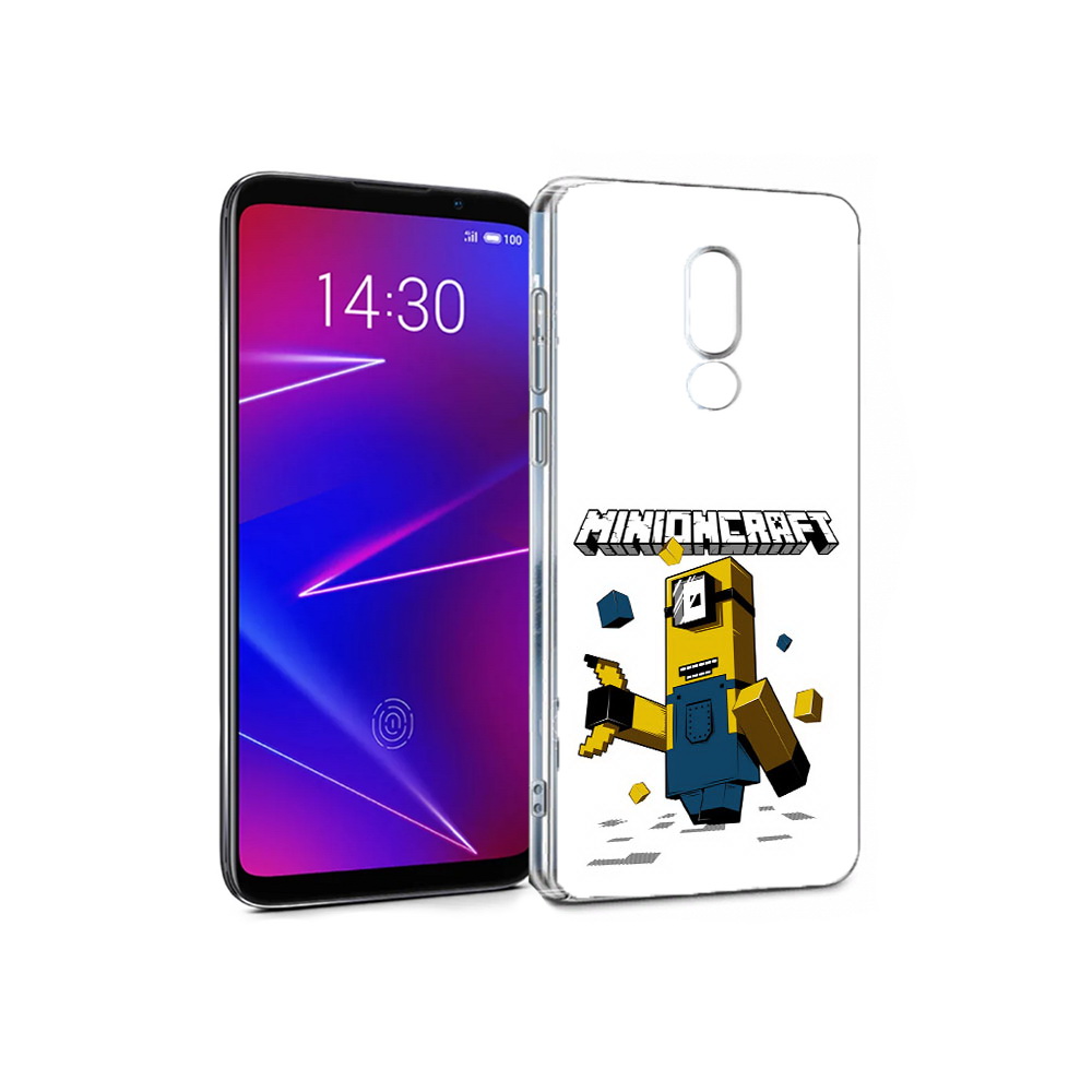 

Чехол MyPads Tocco для Meizu 16 миньон (PT136611.84.478), Прозрачный, Tocco