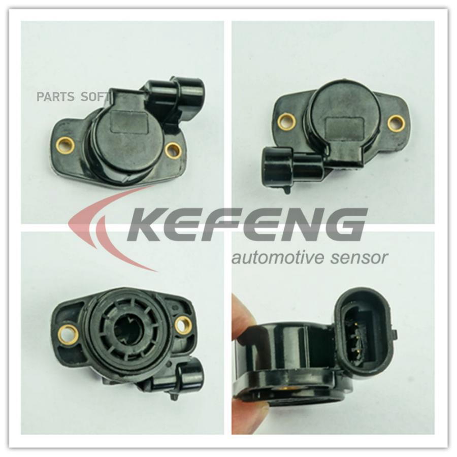 

KEFENG KF07008 датчик дроссельной заслонки Fiat Brava,Renault Laguna/Megane 1.4-2.0 16V 97