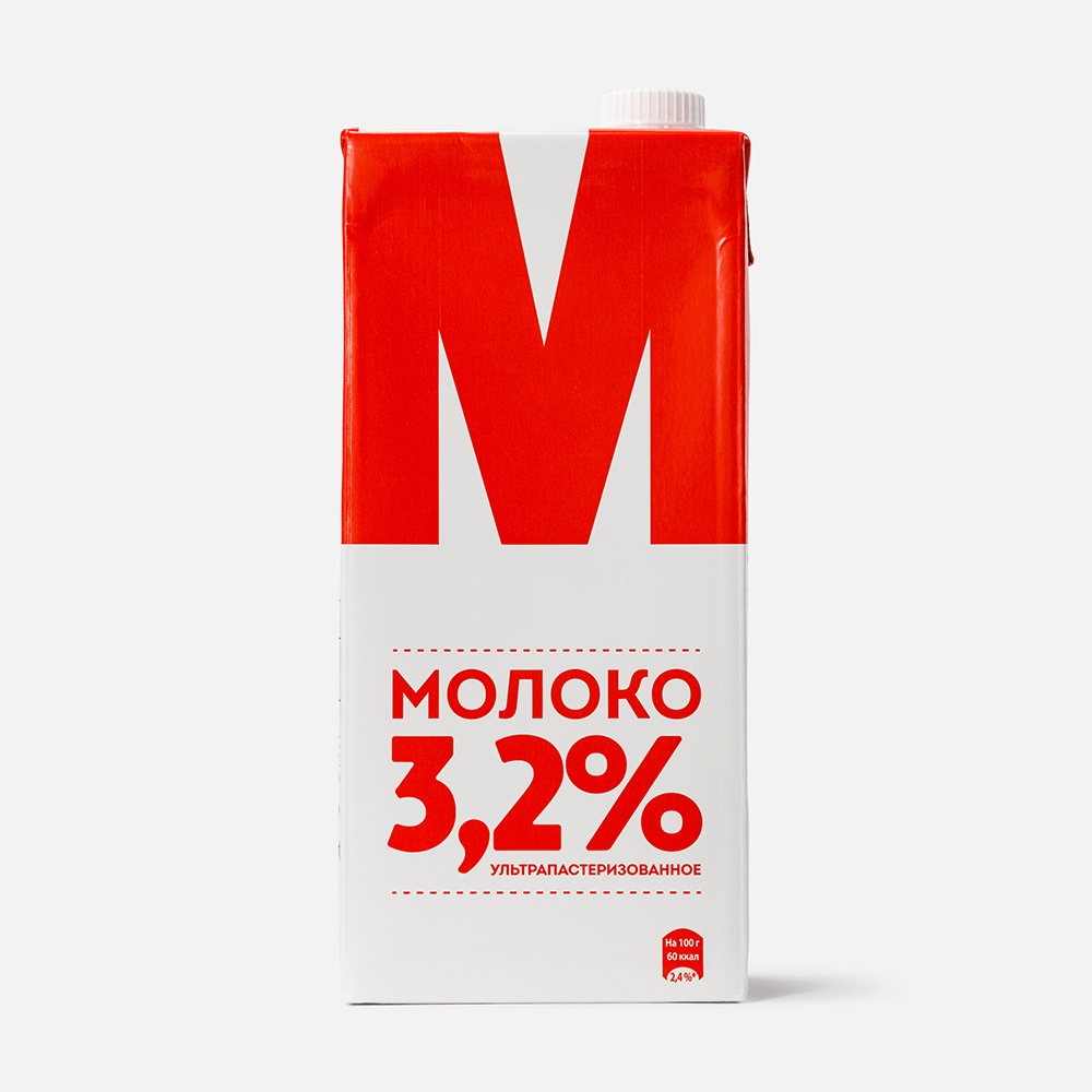 Молоко М Лианозовское ультрапастеризованное  3.2% 950 г